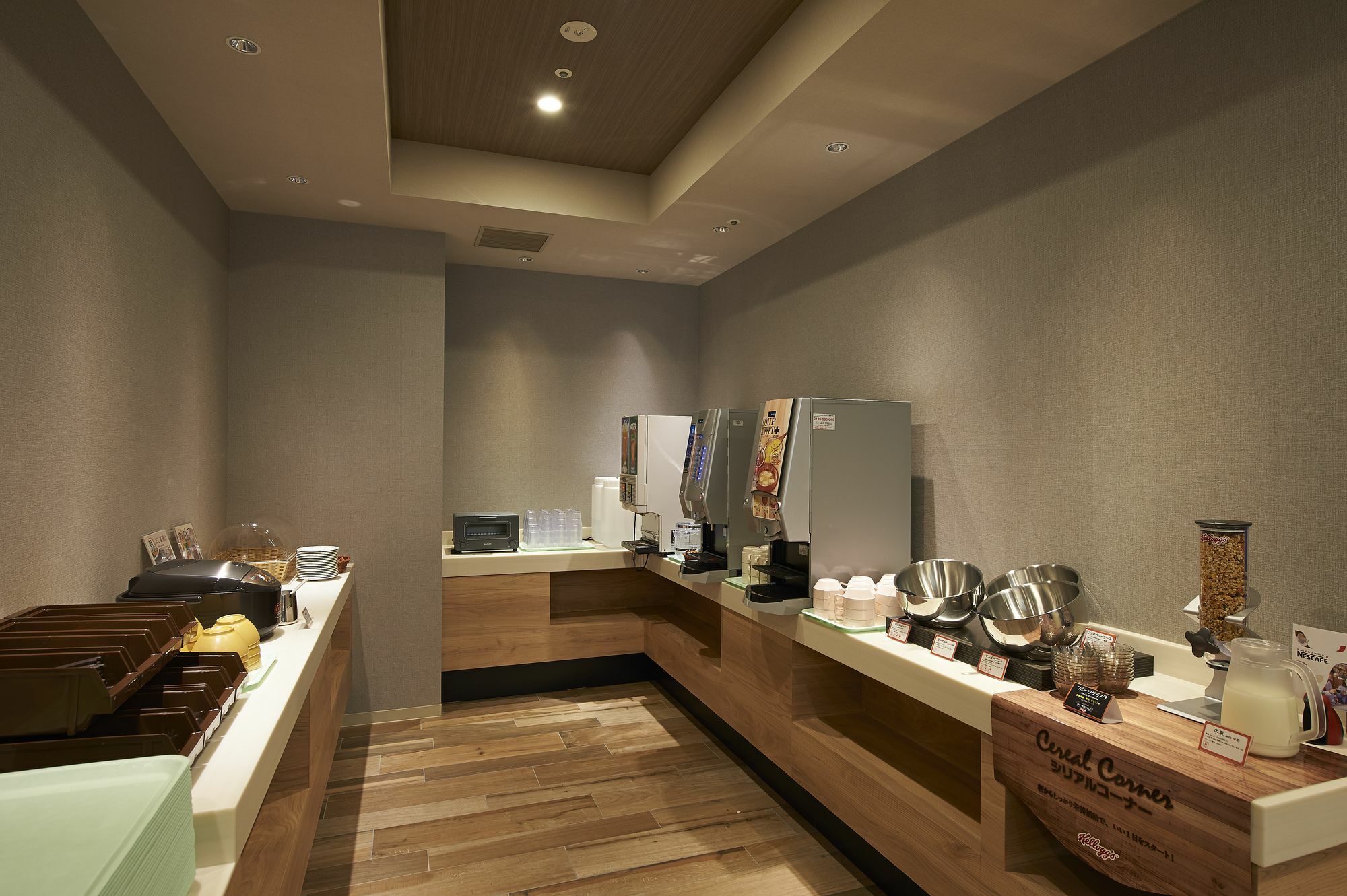 Sotetsu Fresa Inn Tokyo Kanda Exteriör bild